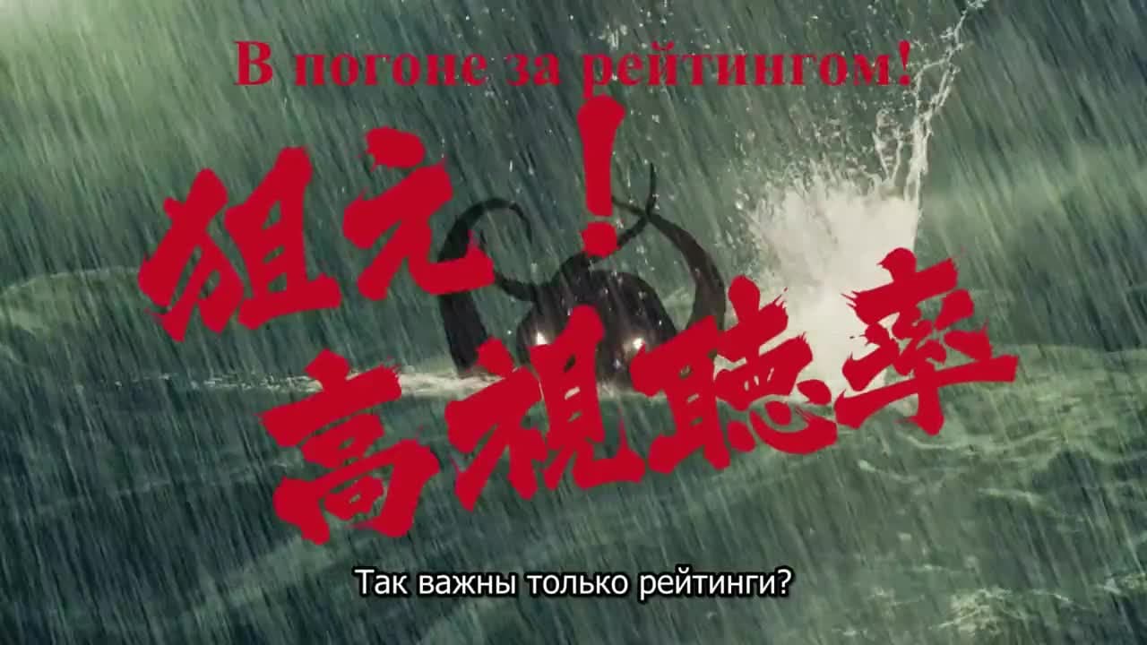 Телечудики Нанана [ТВ-3] — кадр 3