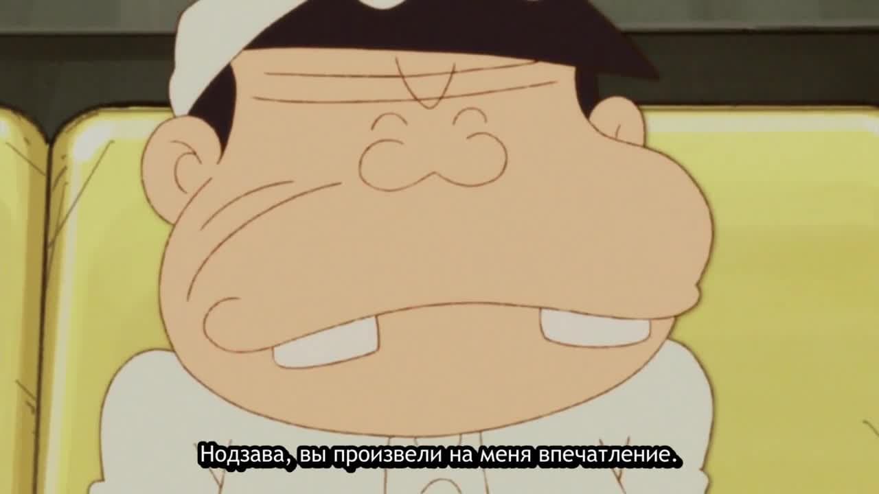 Ночной эфир! Гениальный Бакабон — кадр 1