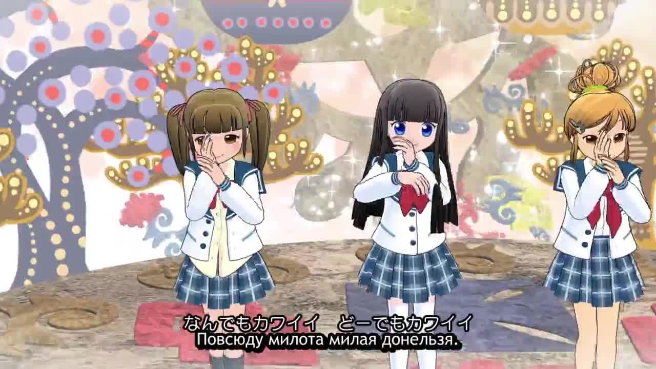 Великий котик — кадр 3