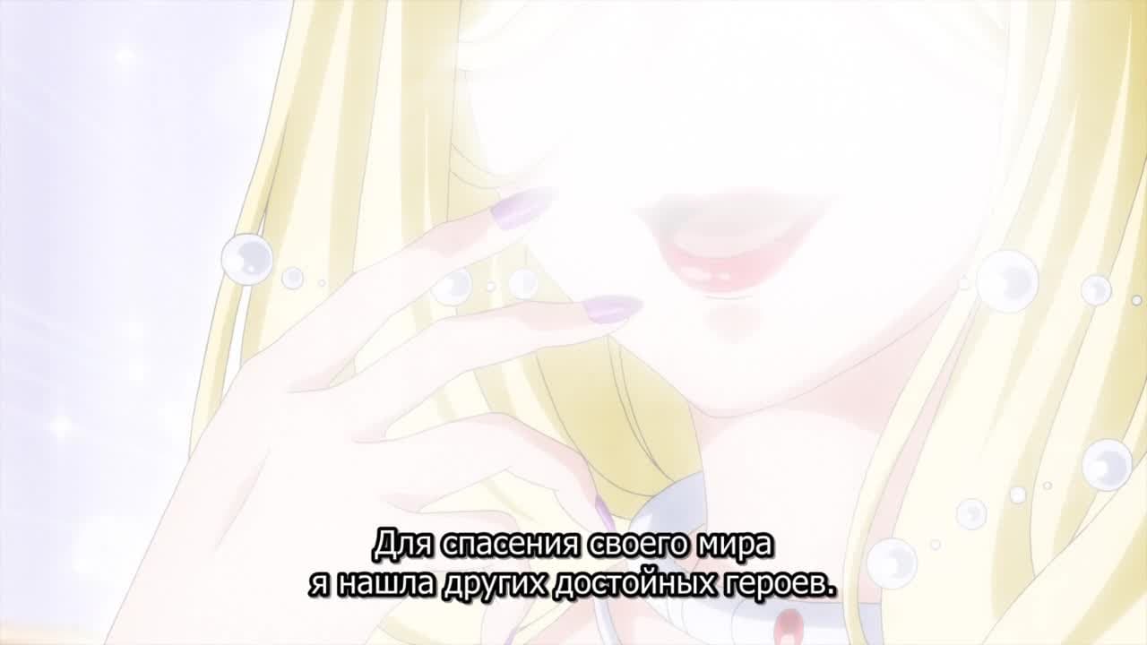Лунное путешествие [ТВ-1] — кадр 1