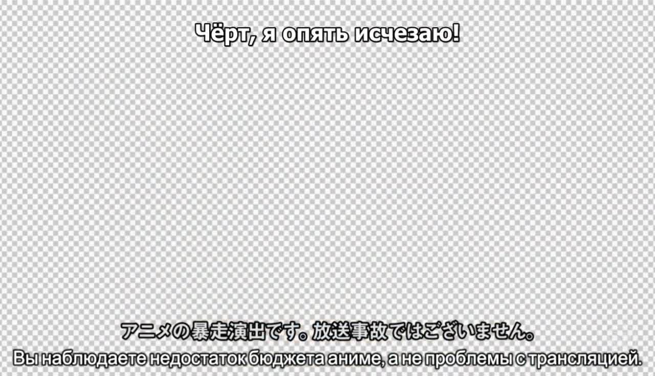 Оружейная лавка для леди и джентльменов ONA — кадр 3