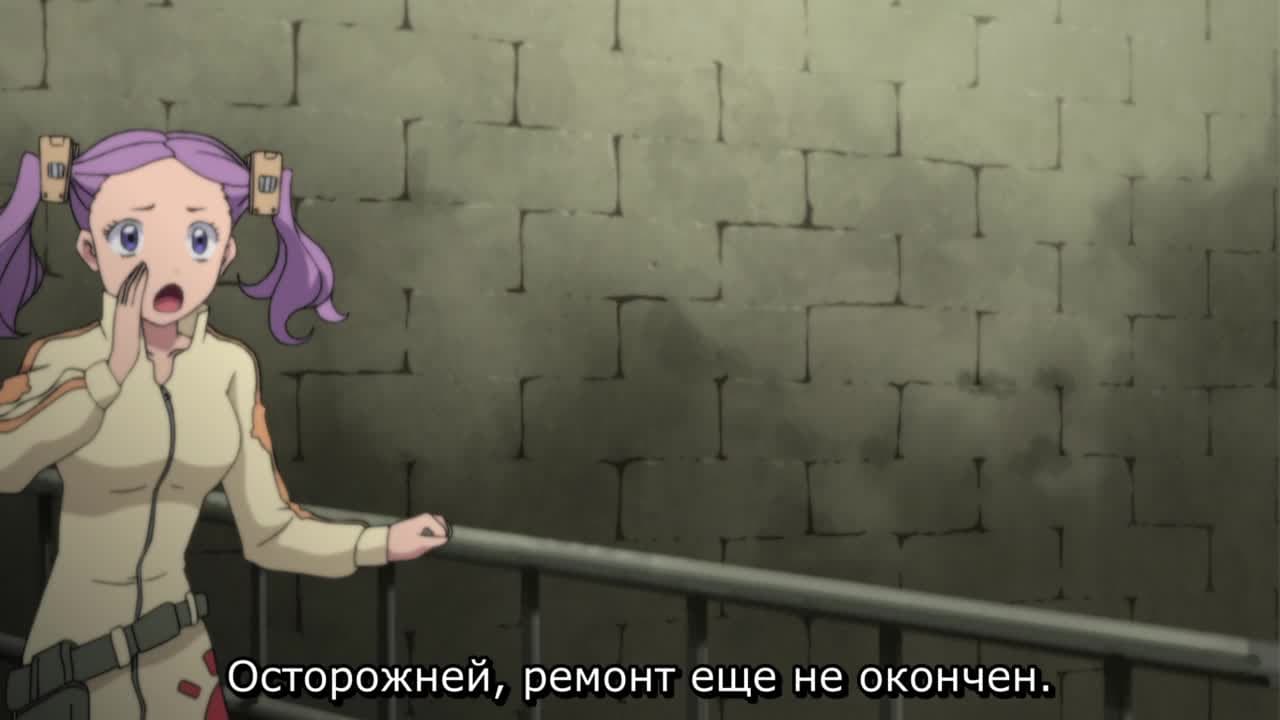 Иной мир – легенда Святых Рыцарей — кадр 4