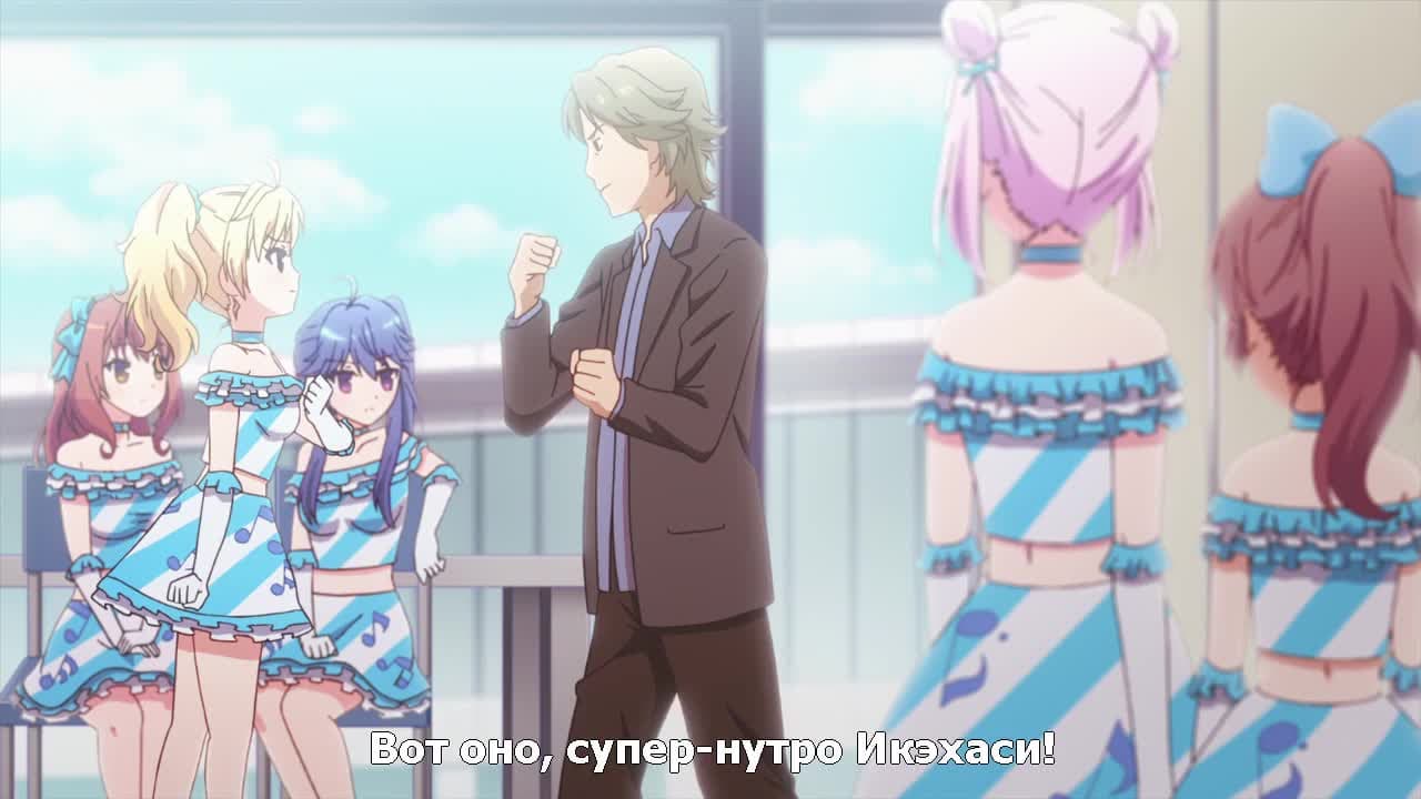 Музыкальные девчонки — кадр 2