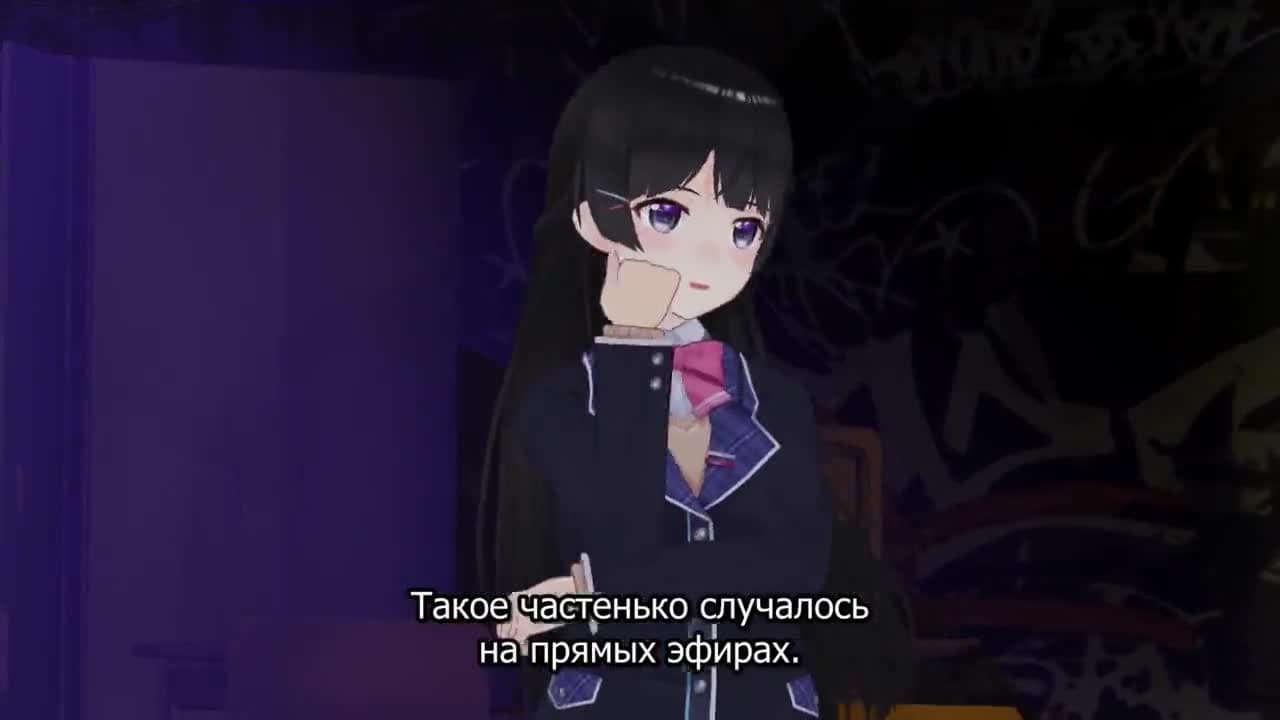 Виртуальный просмотр — кадр 5