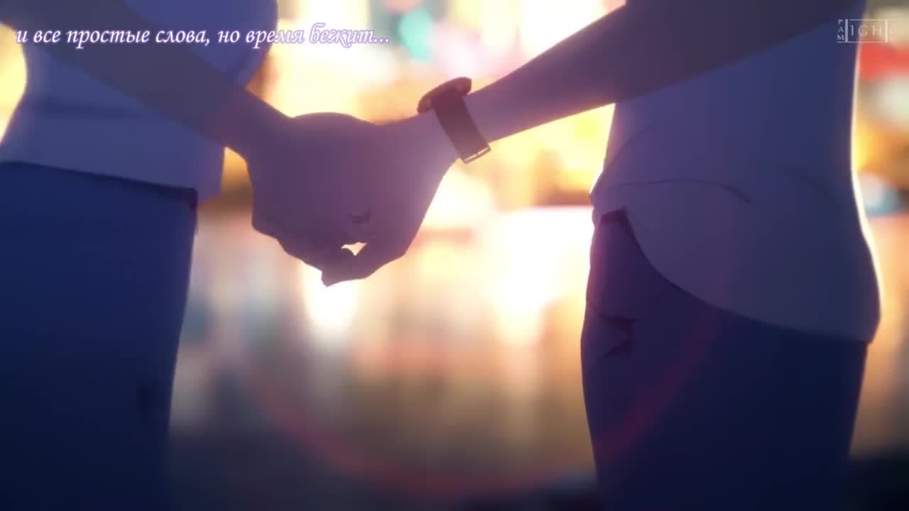 Я Сяо Бай Цзян 2 — кадр 5