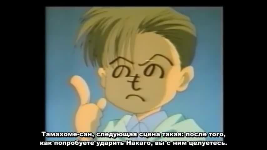Таинственная игра (спэшл) — кадр 4