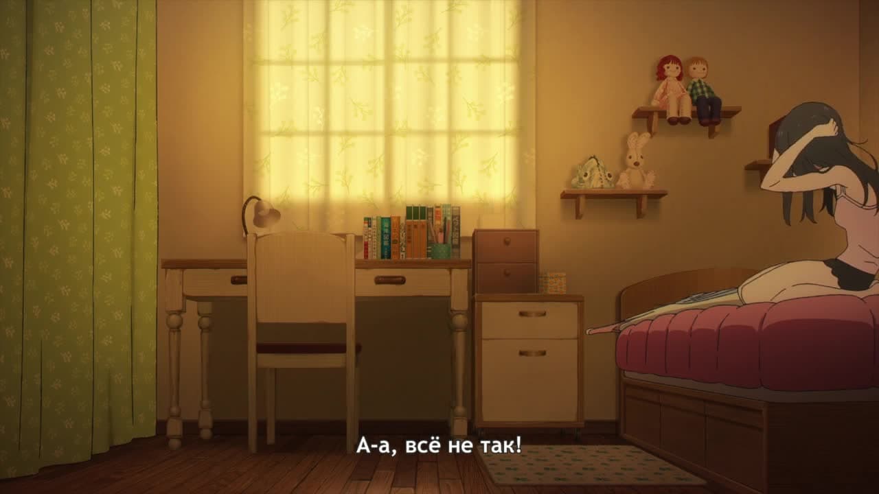 Школьная форма Акэби — кадр 4