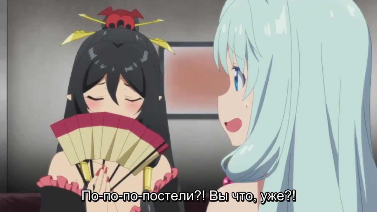 Арифурэта [ТВ-2] — кадр 2