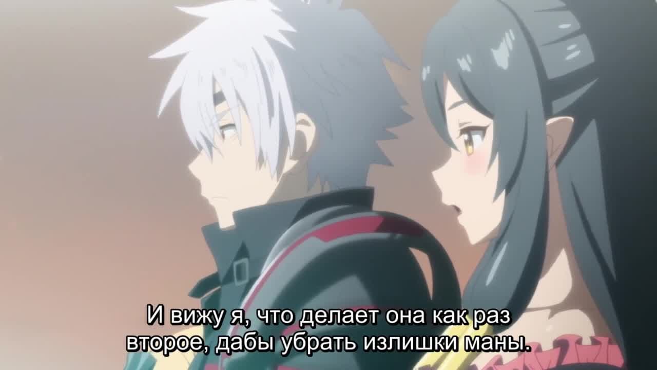 Арифурэта [ТВ-2] — кадр 4