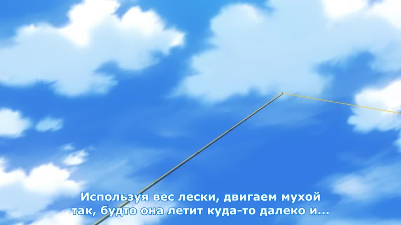 Медленная петля — кадр 1