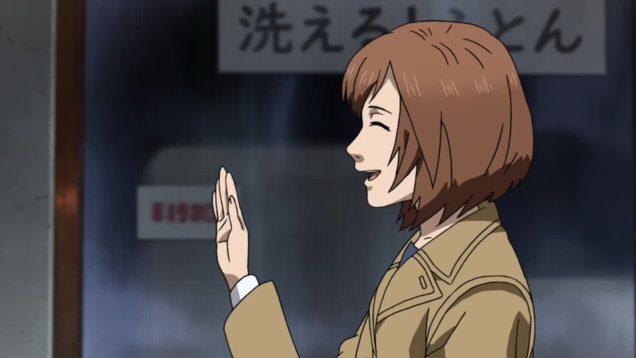 Шэнму — кадр 4