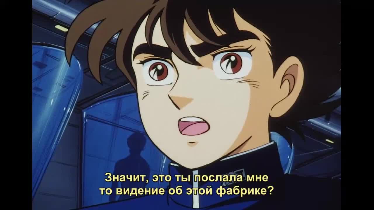 Вавилон Второй OVA — кадр 2