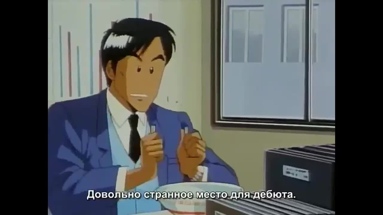 Вставить при сборке — кадр 4