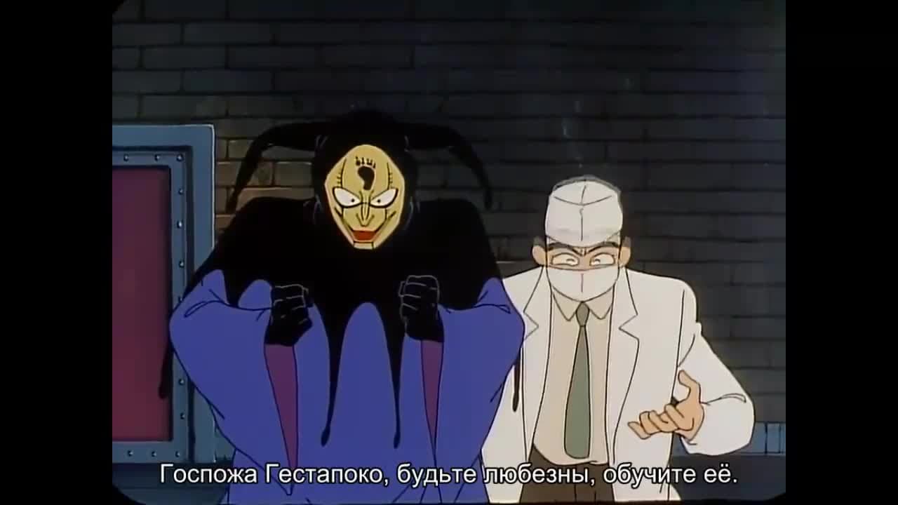 Восхитительная маска — кадр 1