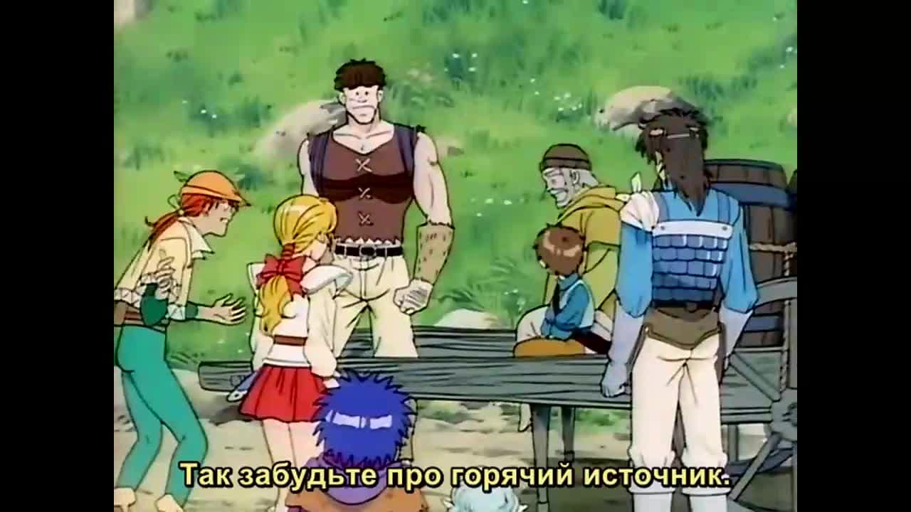 В поисках приключений OVA — кадр 5