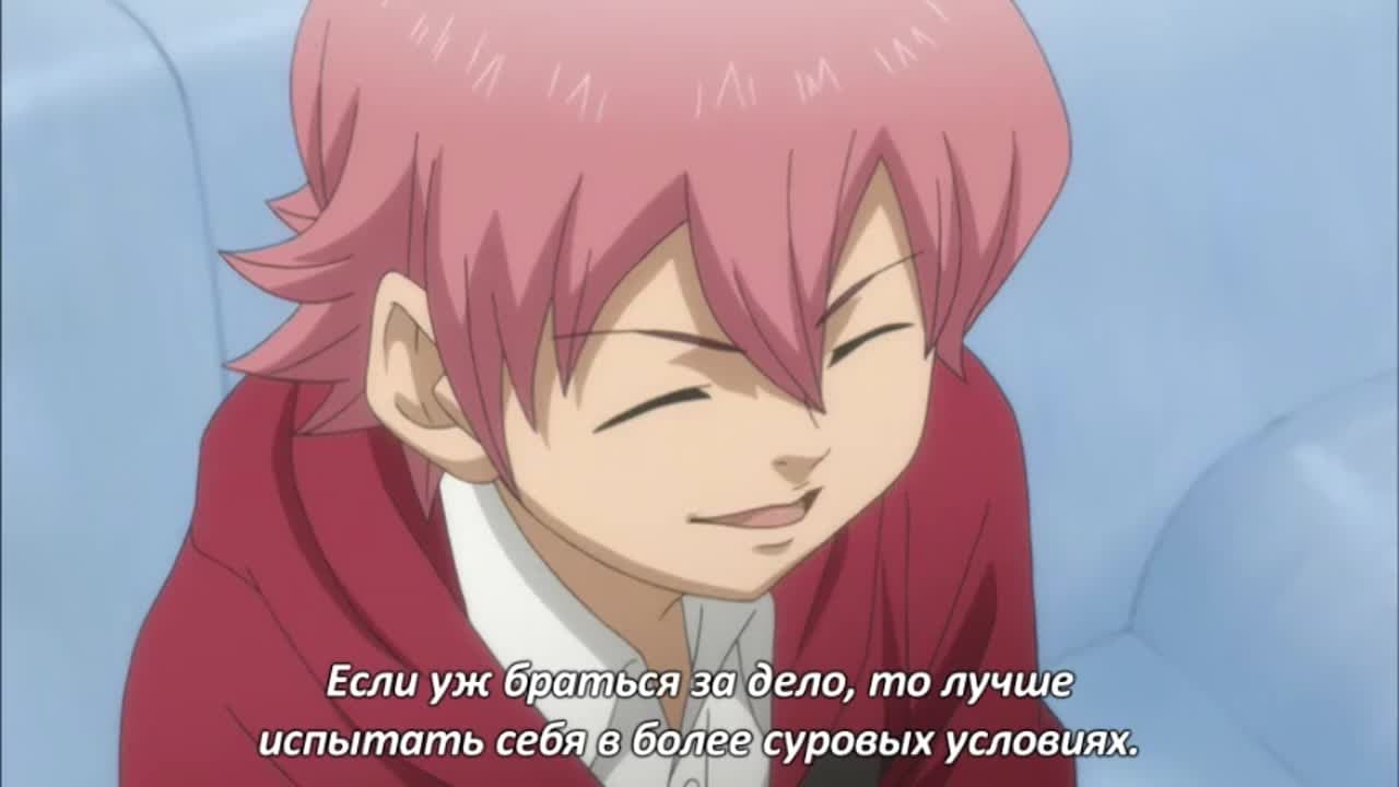 Путь аса OVA — кадр 4