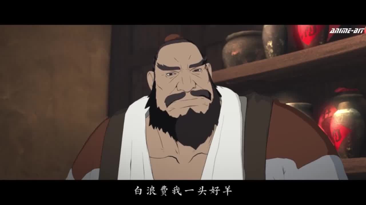 Мелодия Спящего Меча — кадр 2