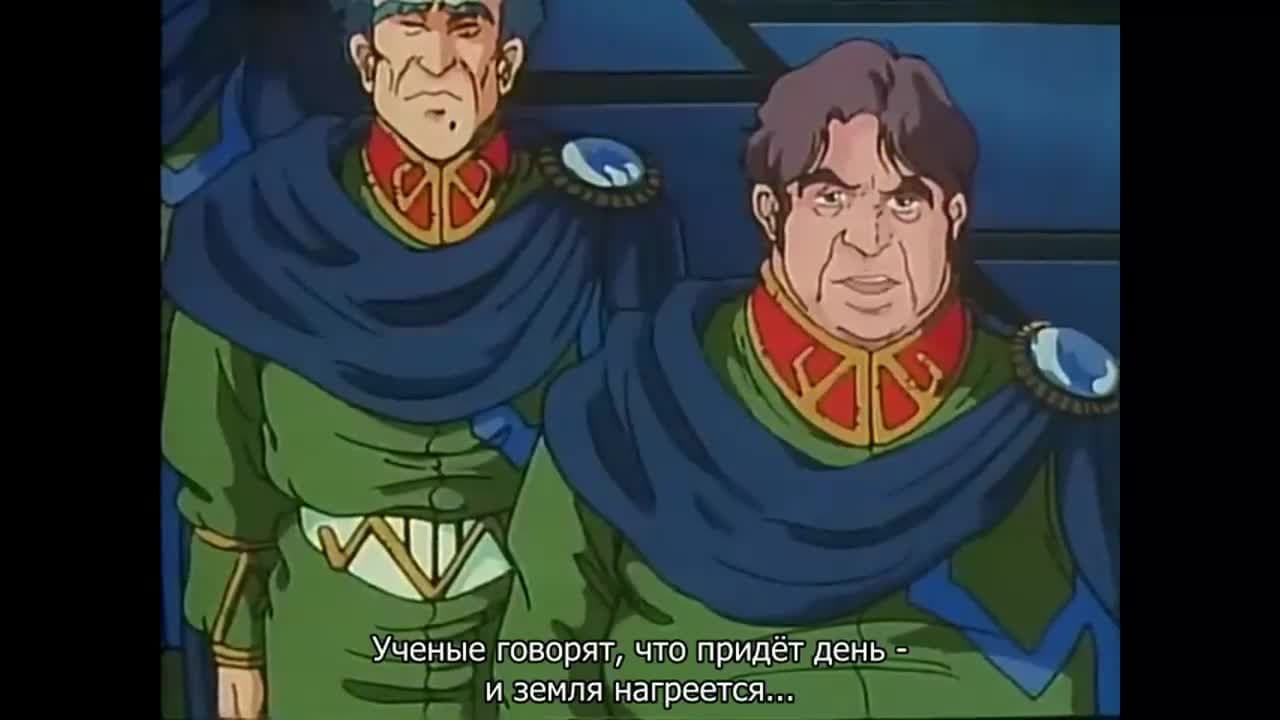 Саламандра — кадр 2