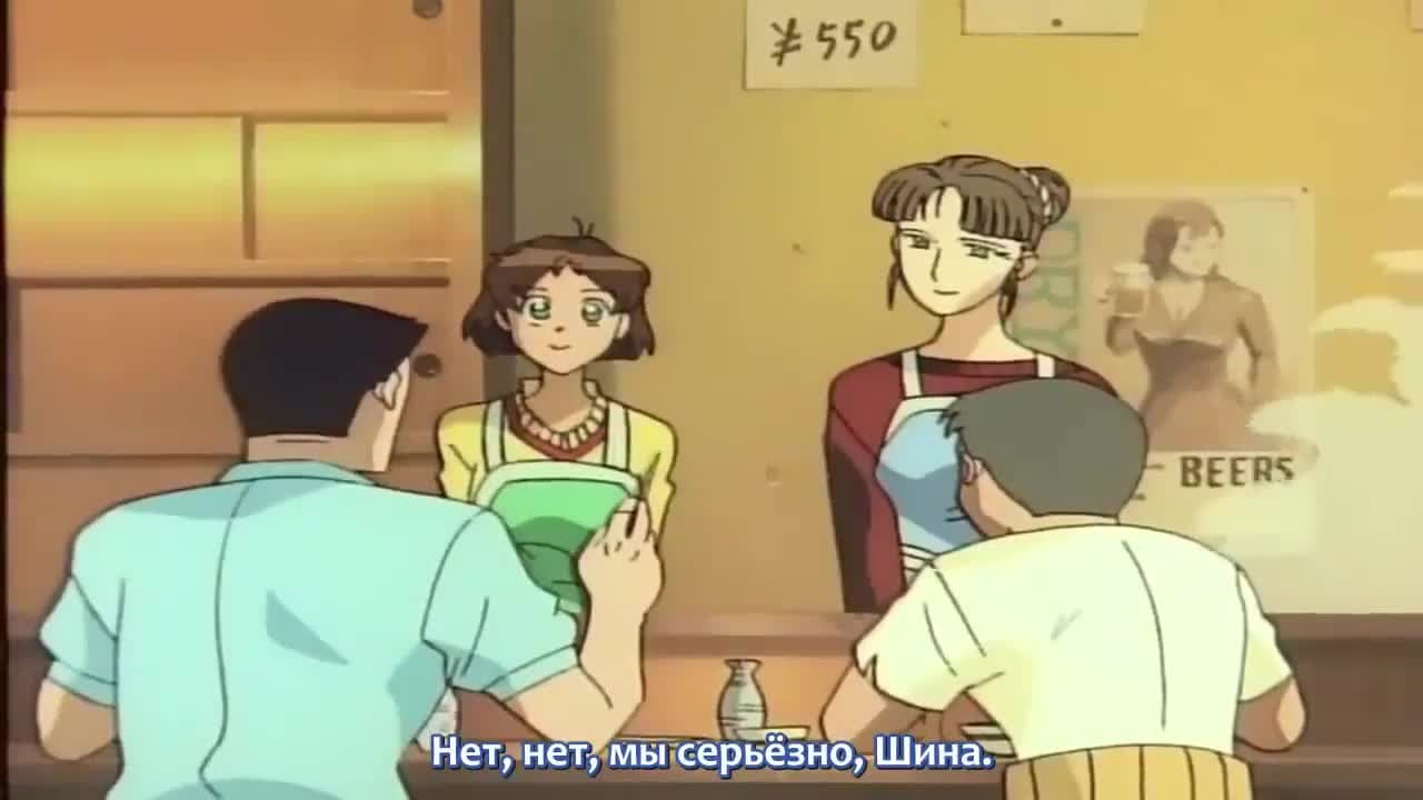 Девять принцесс — кадр 4