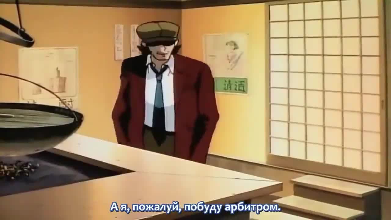 Девять принцесс — кадр 5