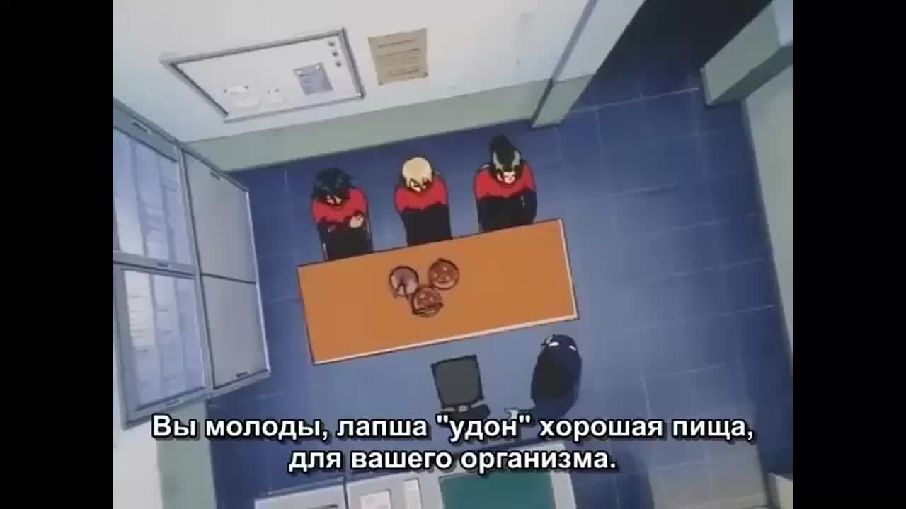 Генератор Гаул — кадр 4