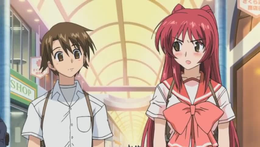 Для сердца 2 OVA-2 — кадр 3