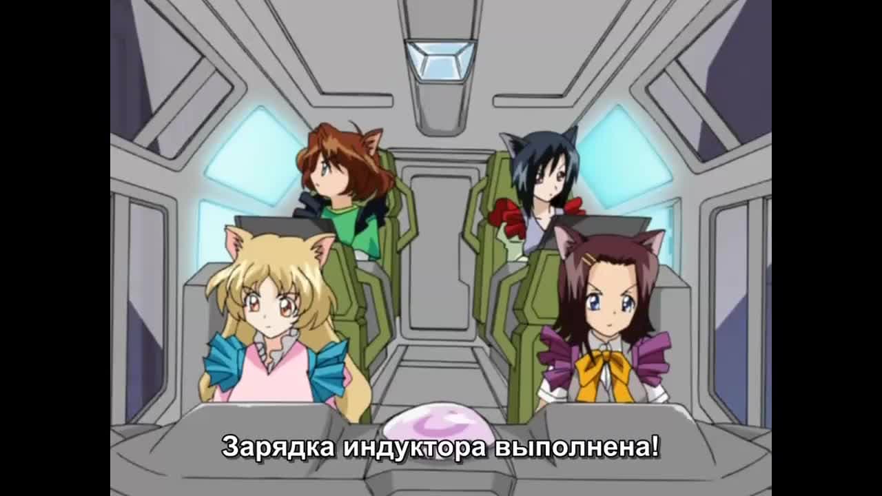 Валькирия, принцесса с НЛО [ТВ-2] — кадр 4