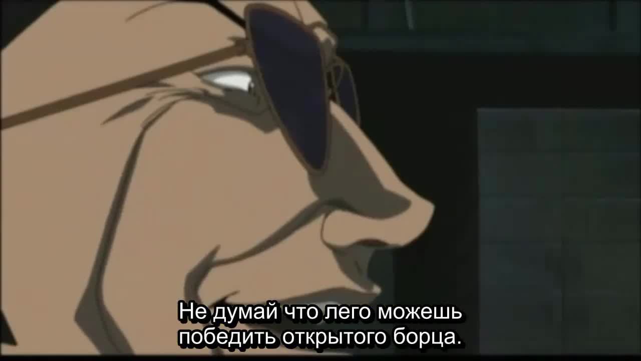 Теккен — кадр 2