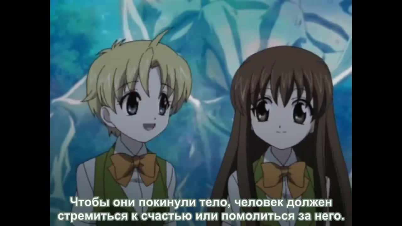 Счастливая семерка — кадр 5