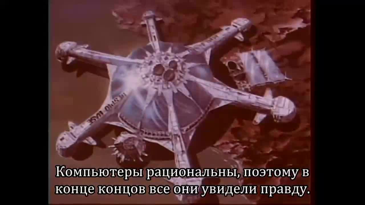 Девичья сила OVA-5 — кадр 5