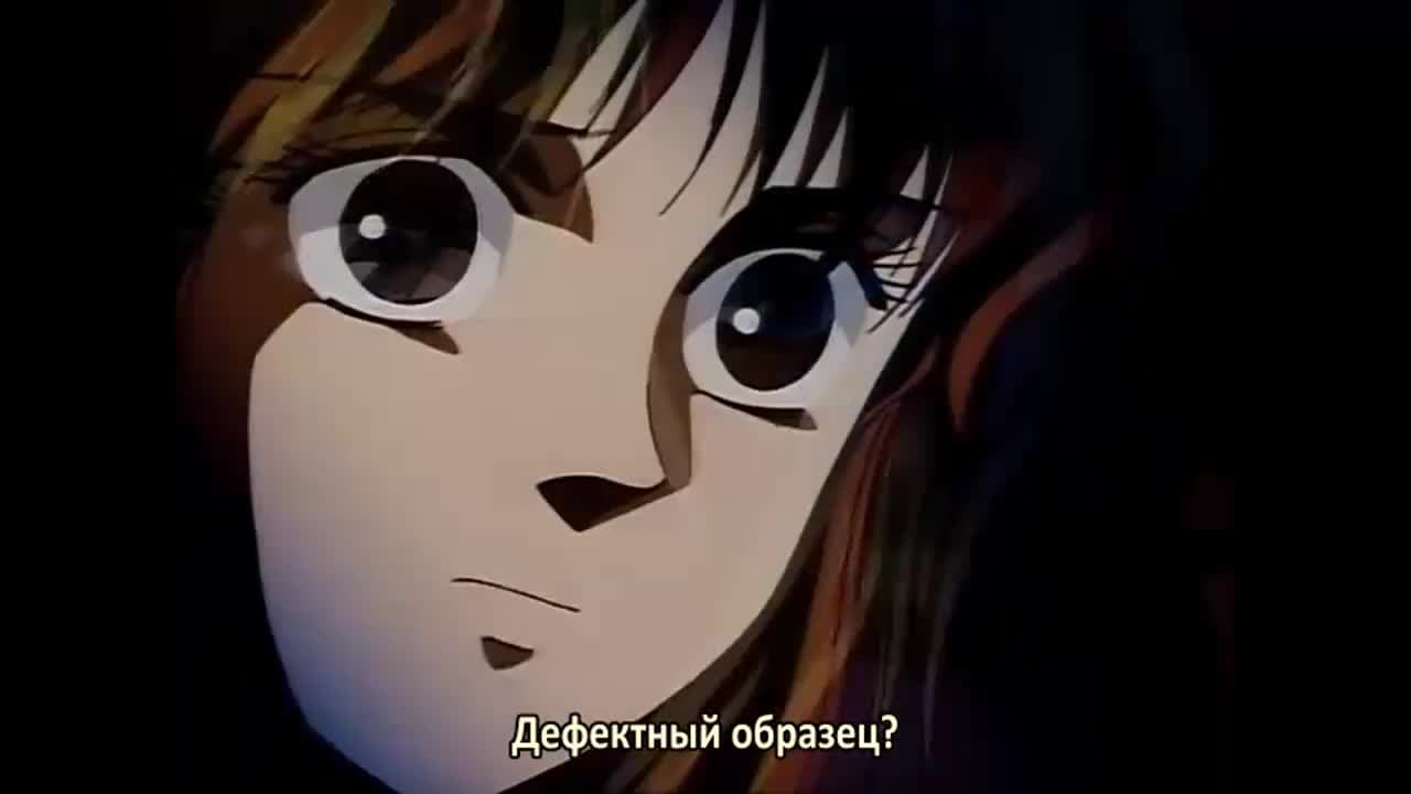 ОЗ — кадр 2