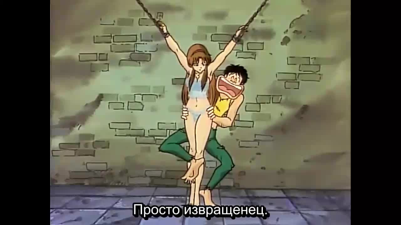Семейка Абасири — кадр 5