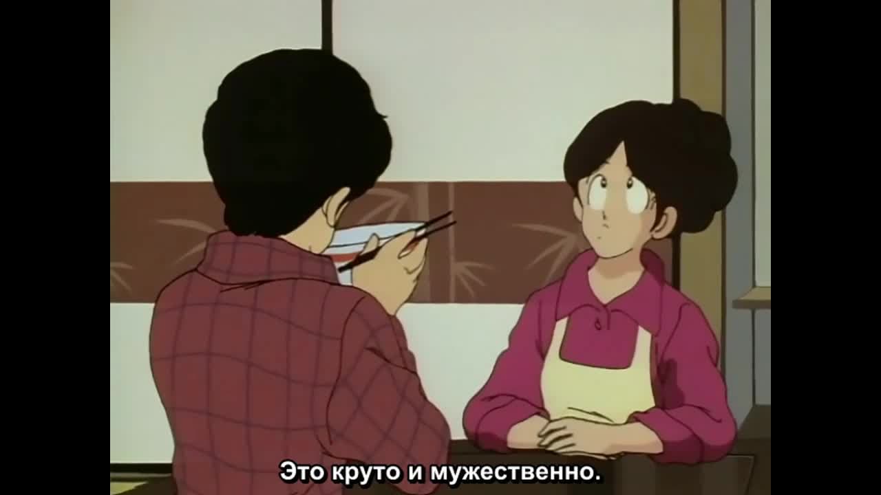 Какой прекрасный солнечный денёк! — кадр 5