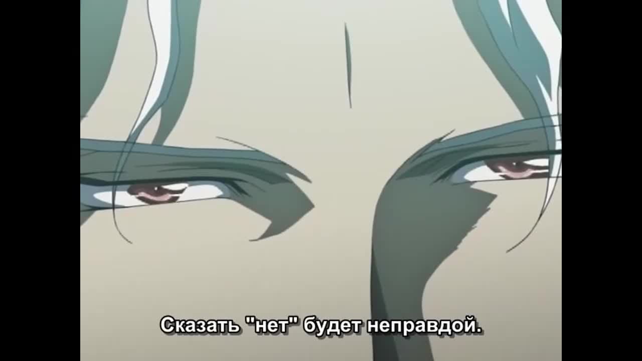 Священные звери OVA — кадр 4