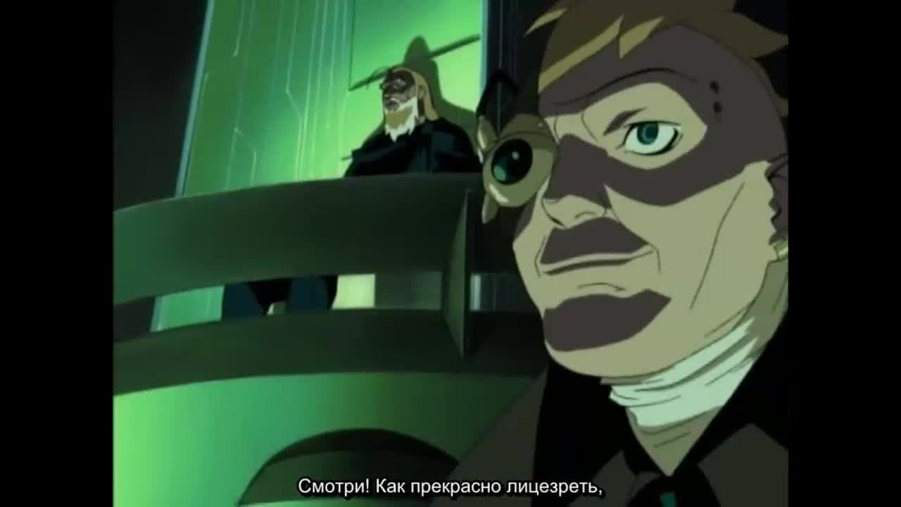 Великий Дангайо — кадр 2