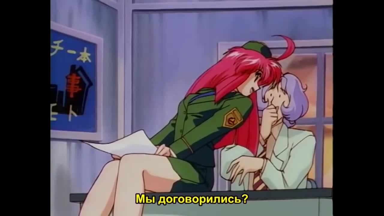 Рэн — принцесса эльфов — кадр 3