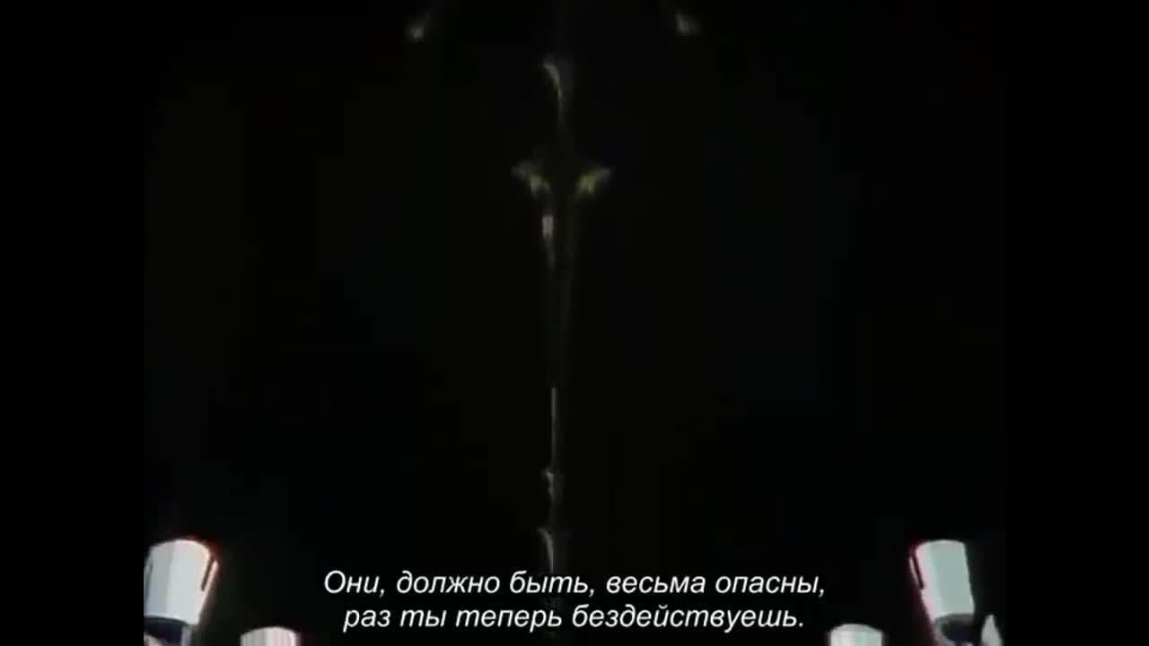 Ариэль OVA-1 — кадр 4
