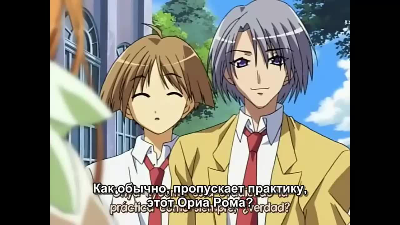 Какюсэй 2 [ТВ] — кадр 1