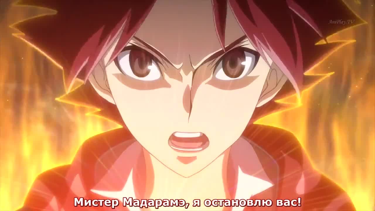 Удар монстра 3 — кадр 3