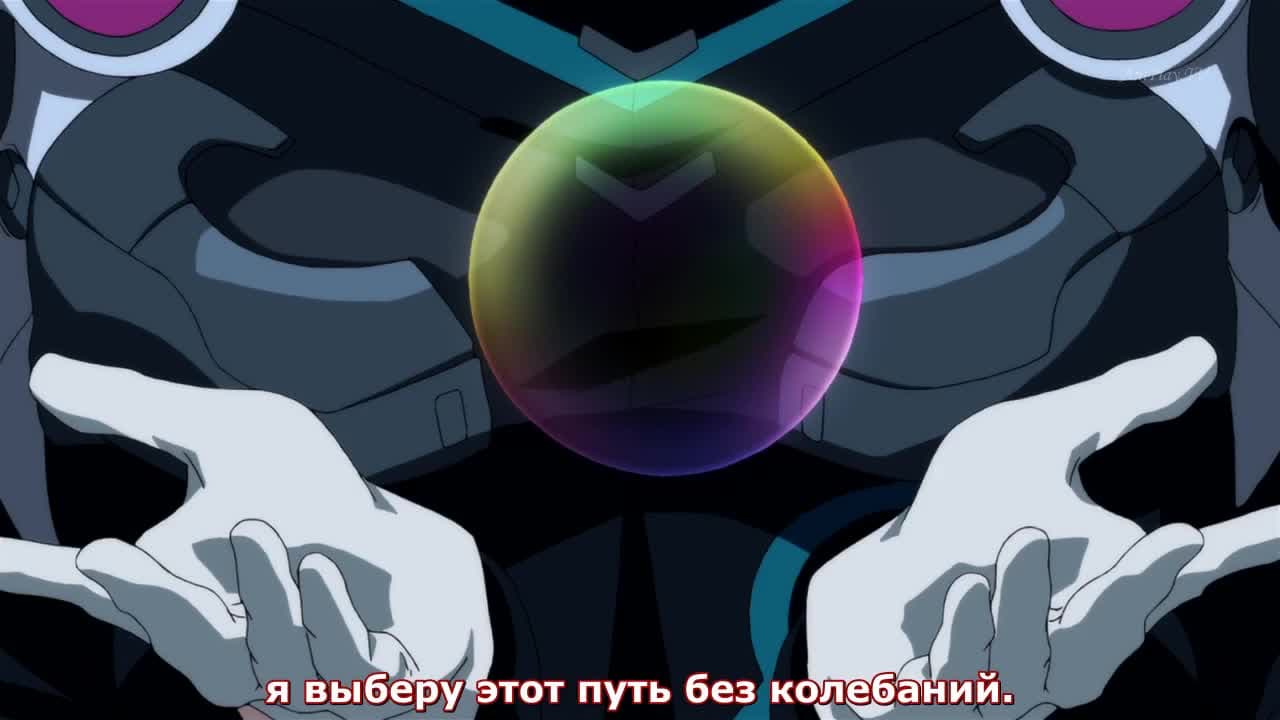 Удар монстра 3 — кадр 5
