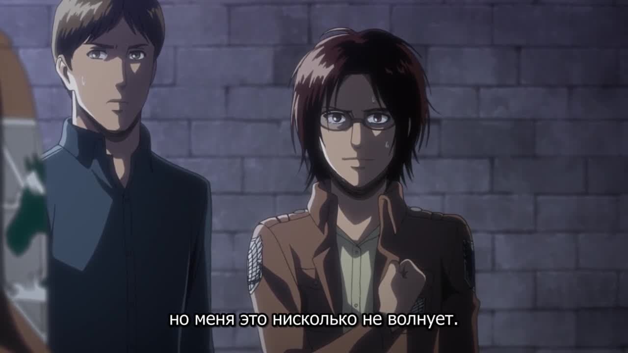 Атака титанов [ТВ-3, часть 1] — кадр 3