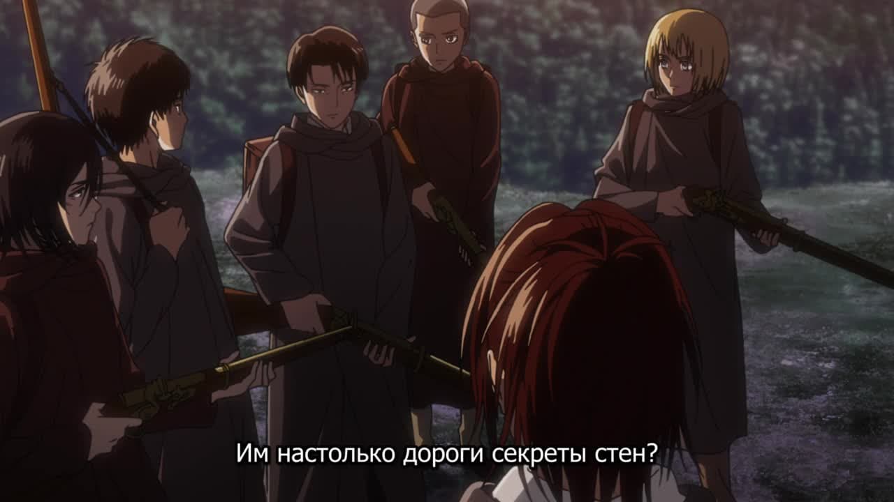 Атака титанов [ТВ-3, часть 1] — кадр 4