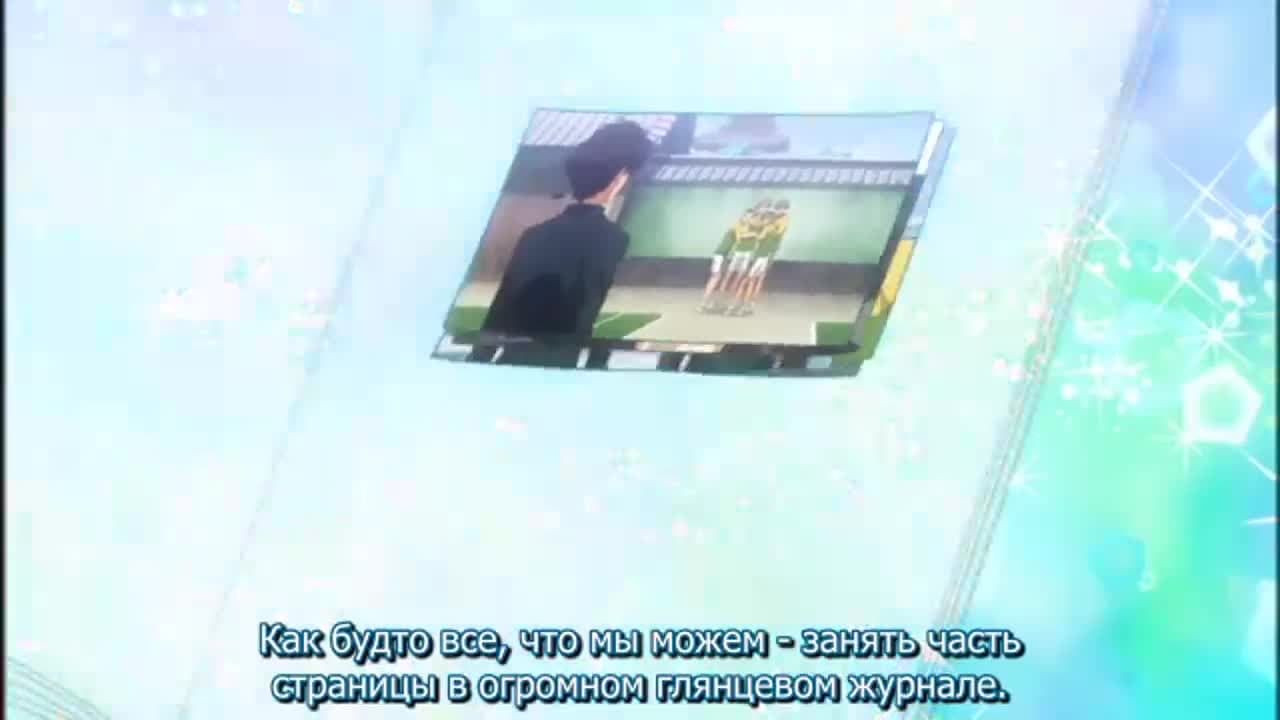 Принц тенниса OVA-5 — кадр 5