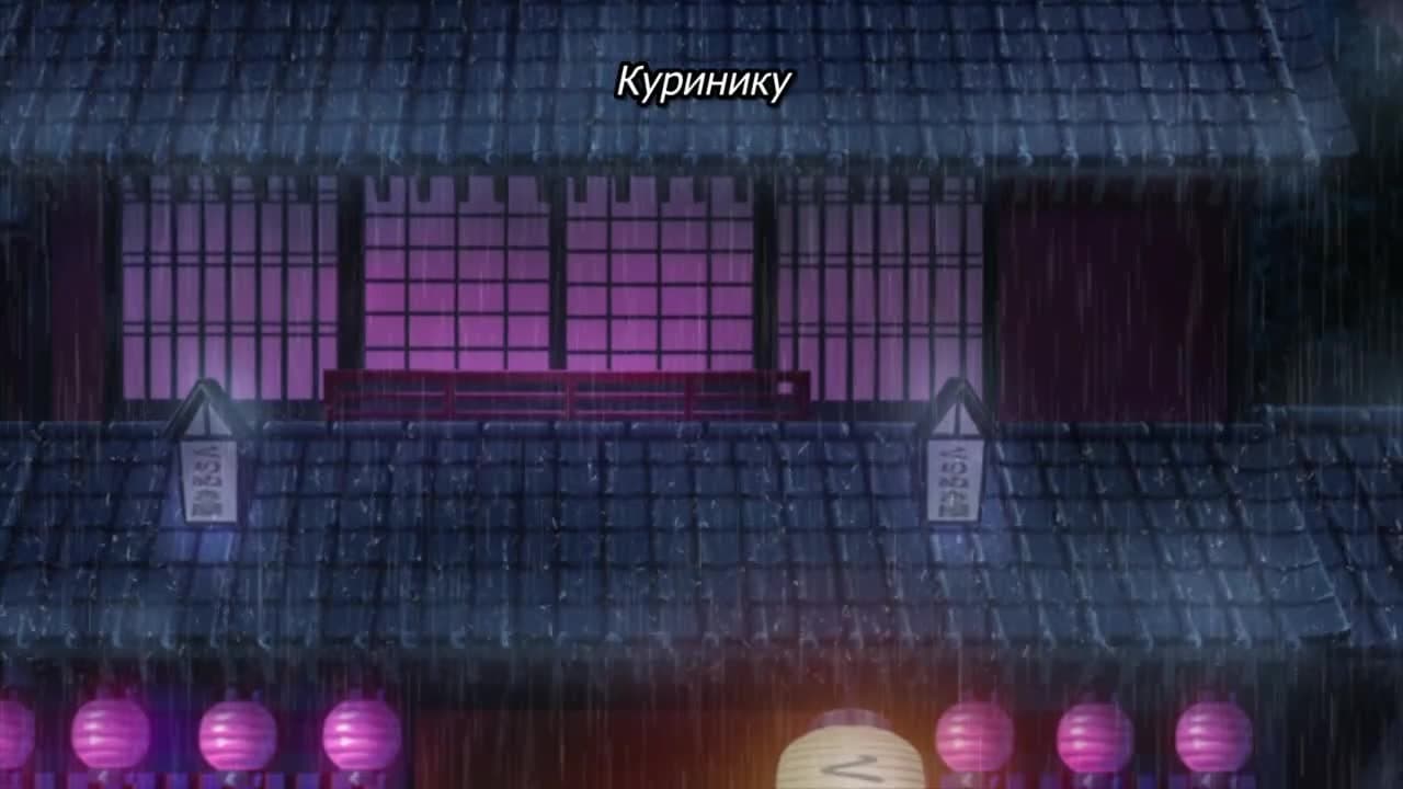 Онихэй — кадр 5