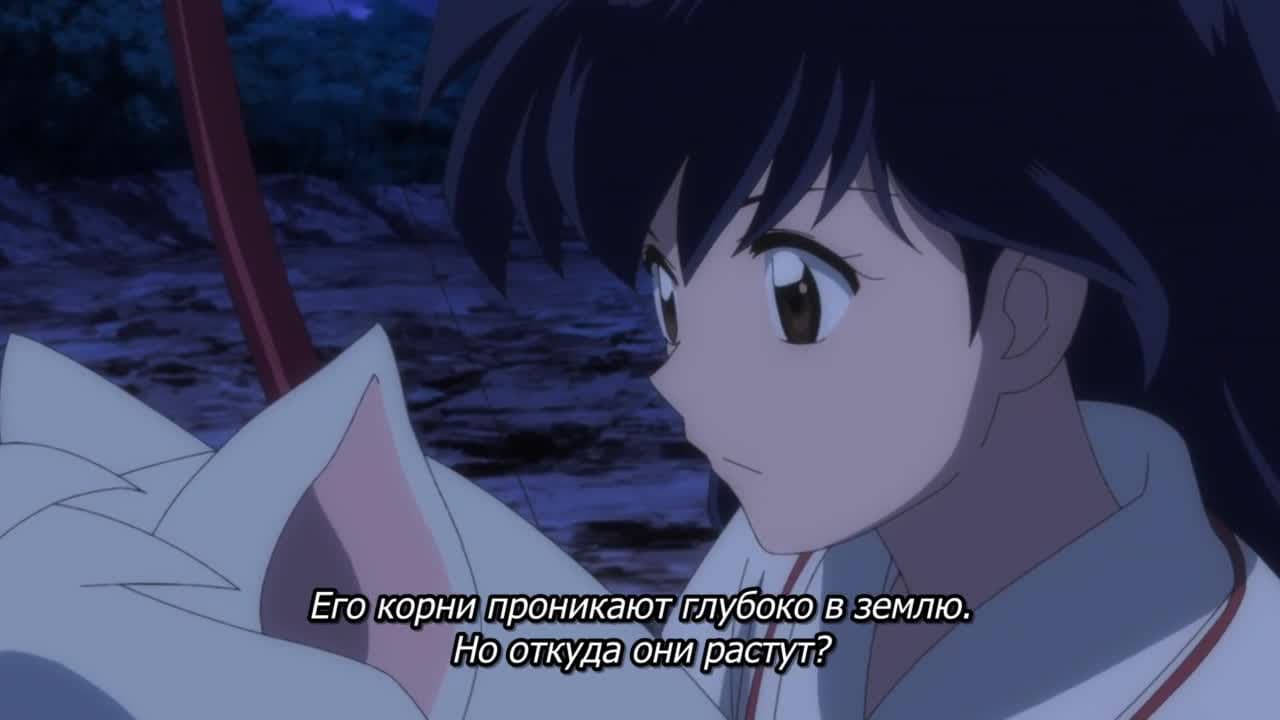 Принцессы-полудемоны [ТВ-1] — кадр 4